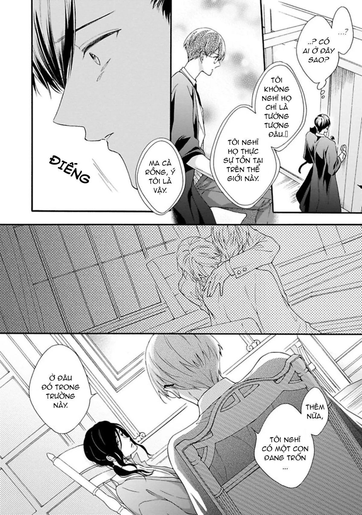 Mèo đen kí túc, mịt mù đêm đen Chapter 2 Trang 22