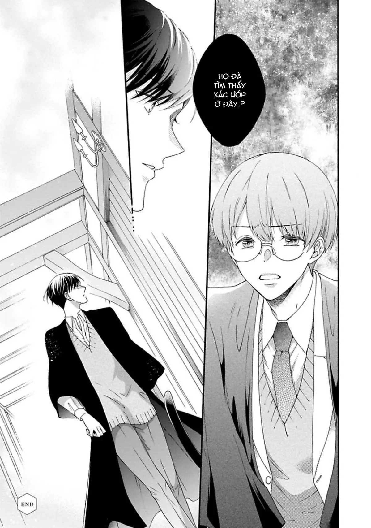 Mèo đen kí túc, mịt mù đêm đen Chapter 2 Trang 25