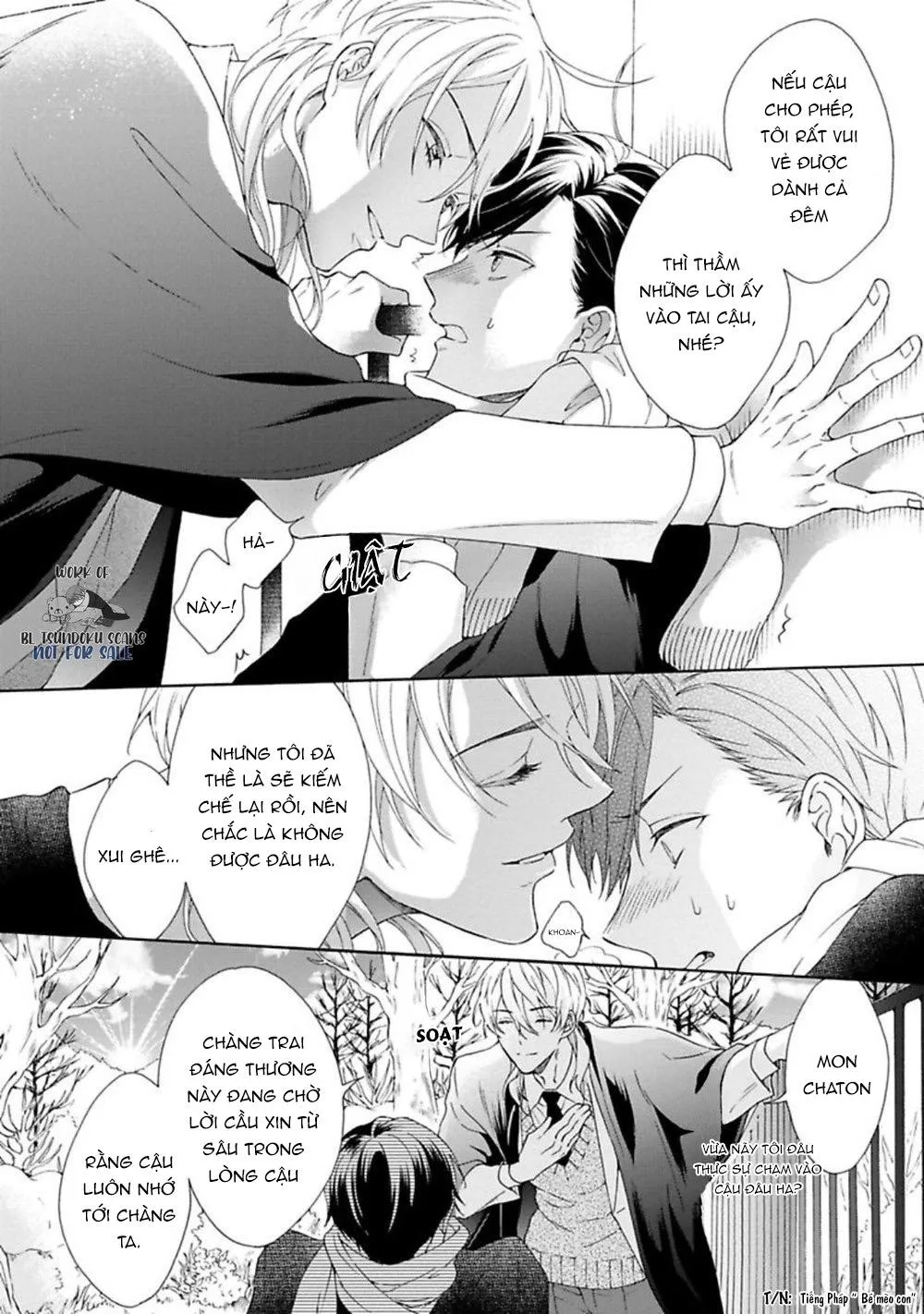 Mèo đen kí túc, mịt mù đêm đen Chapter 3 Trang 17