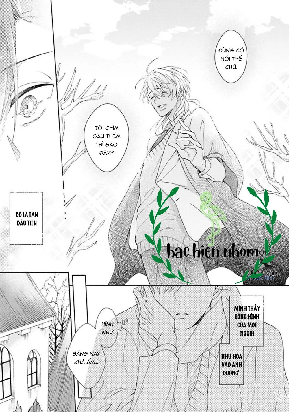 Mèo đen kí túc, mịt mù đêm đen Chapter 3 Trang 20