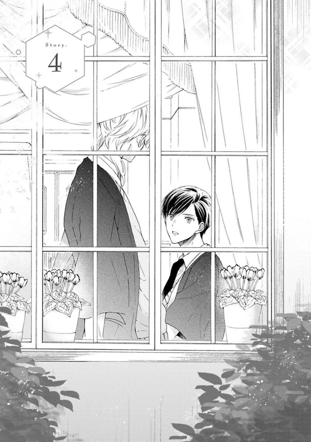 Mèo đen kí túc, mịt mù đêm đen Chapter 4 Trang 3