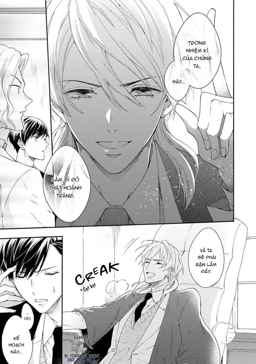 Mèo đen kí túc, mịt mù đêm đen Chapter 4 Trang 15