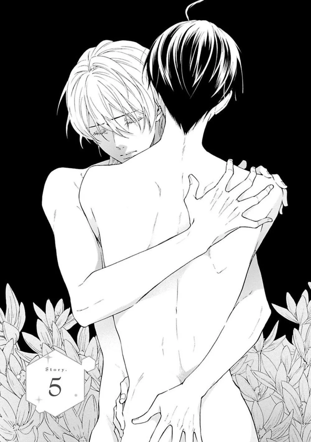 Mèo đen kí túc, mịt mù đêm đen Chapter 5 Trang 3