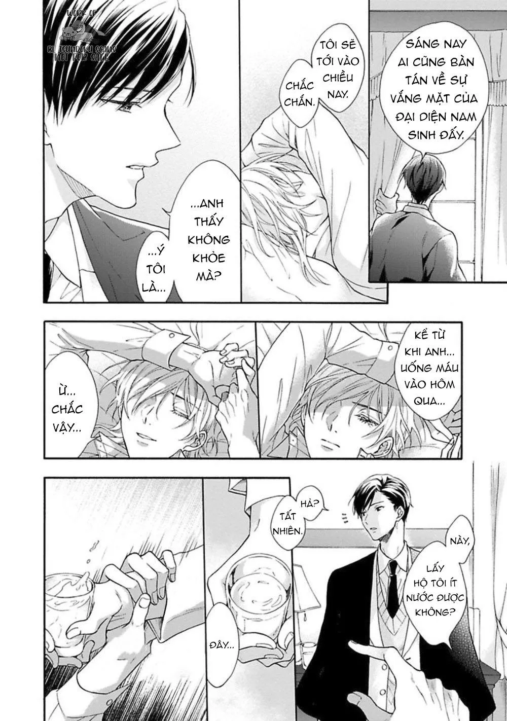 Mèo đen kí túc, mịt mù đêm đen Chapter 6 Trang 28