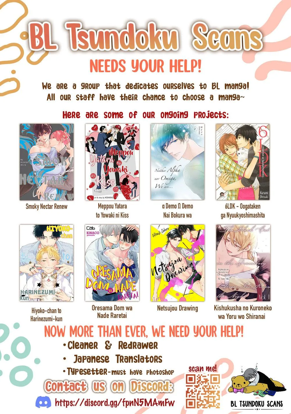 Mèo đen kí túc, mịt mù đêm đen Chapter 6 Trang 42