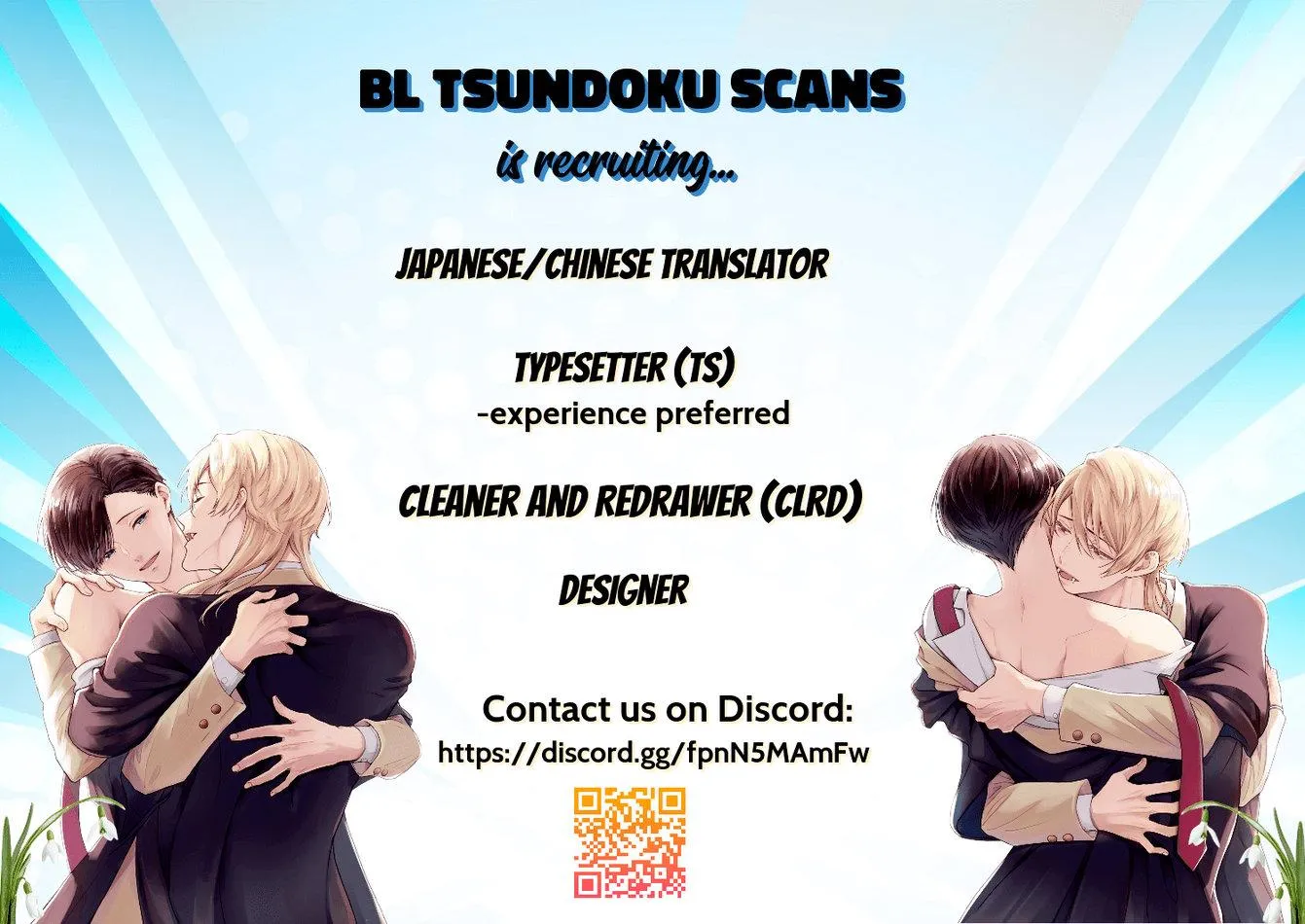 Mèo đen kí túc, mịt mù đêm đen Chapter 7 Trang 30