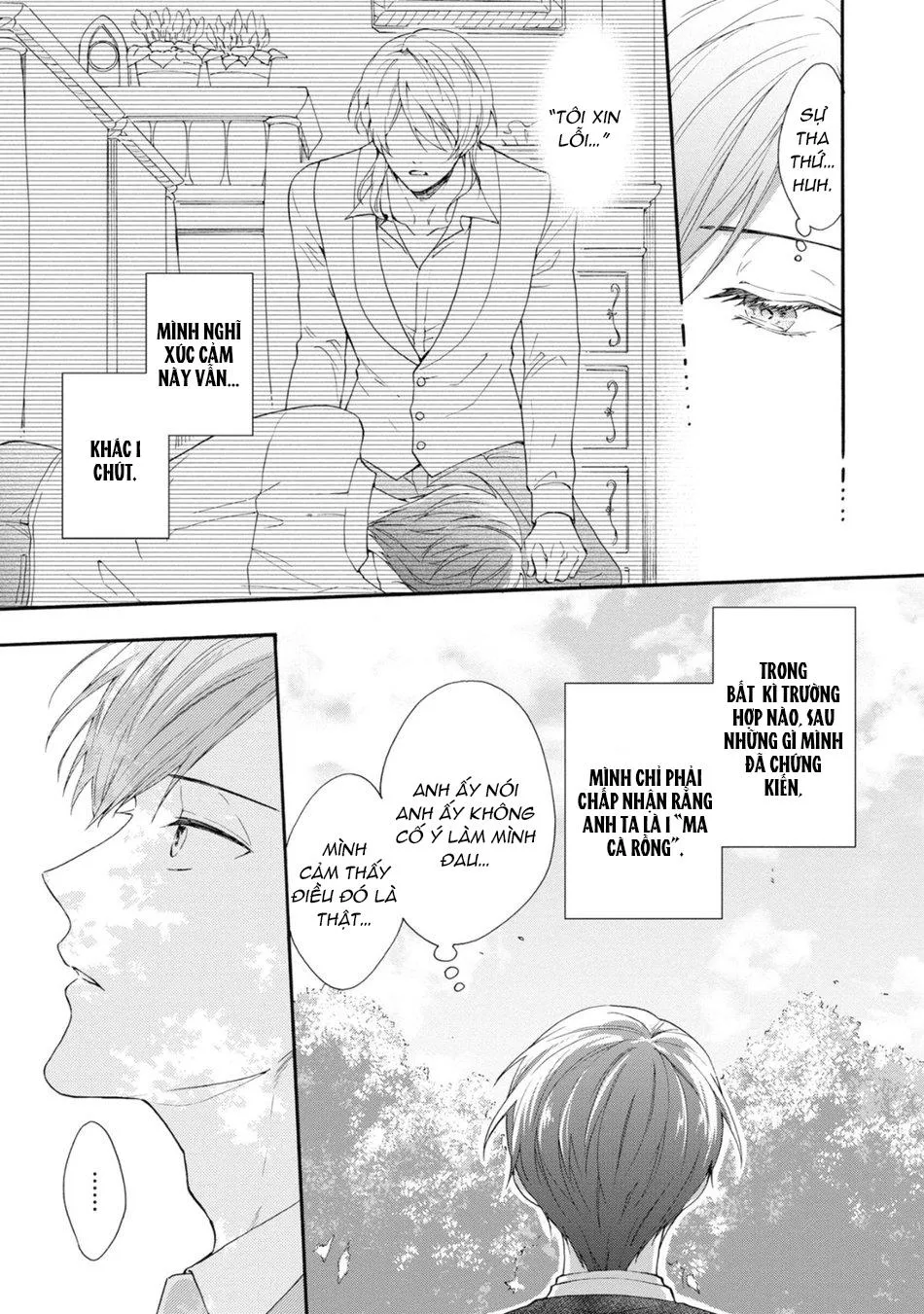 Mèo đen kí túc, mịt mù đêm đen Chapter 8 Trang 15