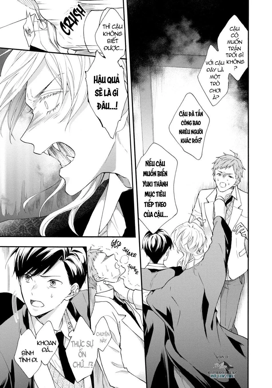 Mèo đen kí túc, mịt mù đêm đen Chapter 9 Trang 11