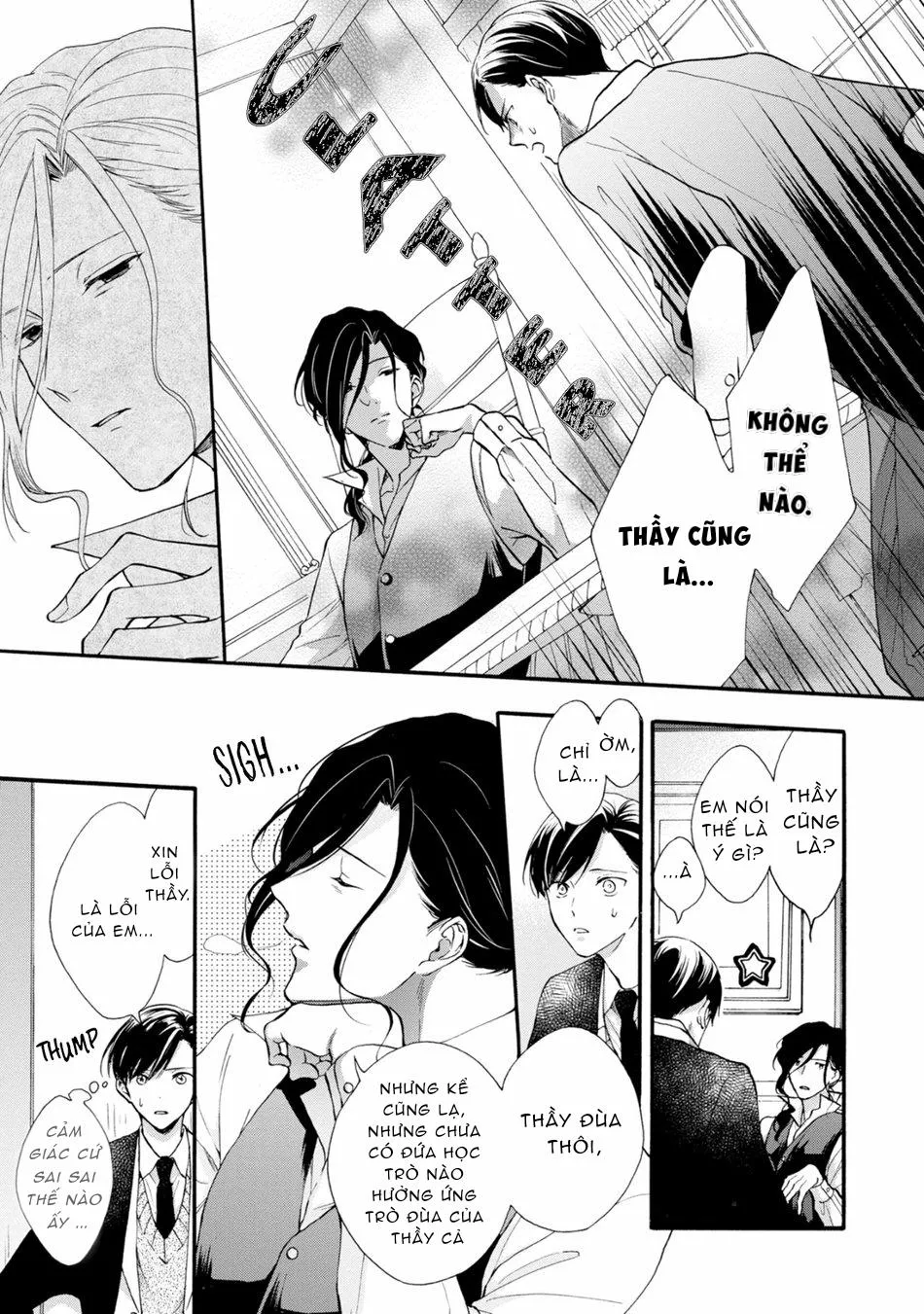 Mèo đen kí túc, mịt mù đêm đen Chapter 11 Trang 6