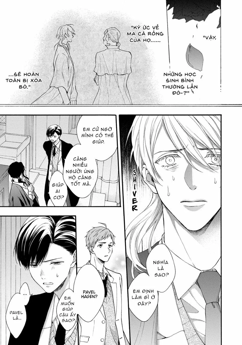 Mèo đen kí túc, mịt mù đêm đen Chapter 11 Trang 14