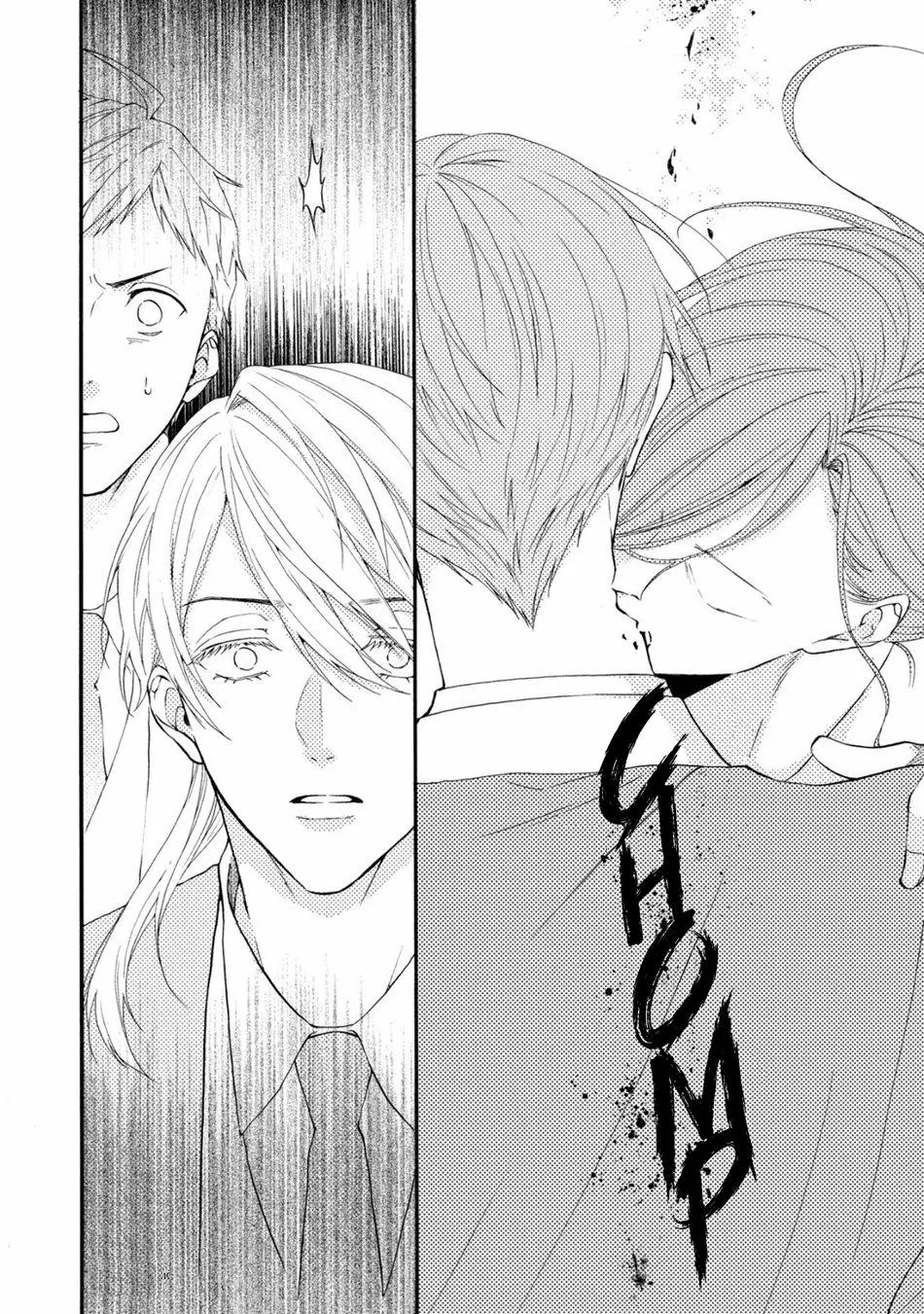 Mèo đen kí túc, mịt mù đêm đen Chapter 11 Trang 19