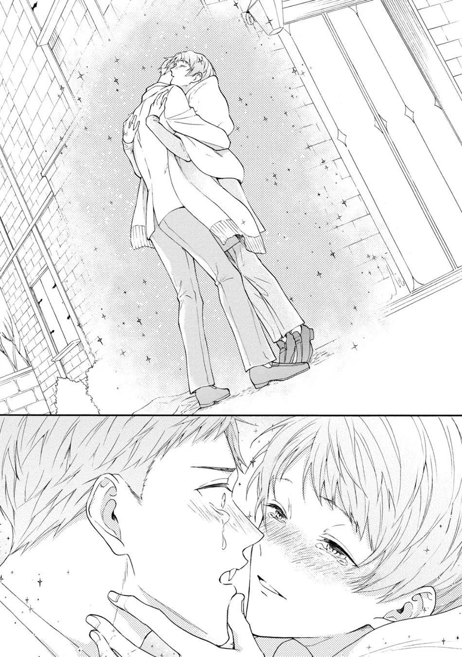 Mèo đen kí túc, mịt mù đêm đen Chapter 12 Trang 34