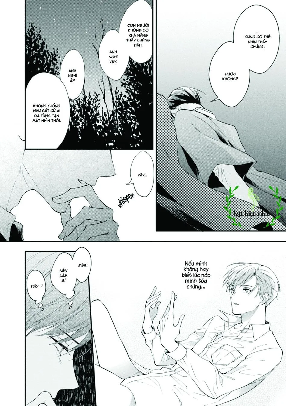 Mèo đen kí túc, mịt mù đêm đen Chapter 13 Trang 5