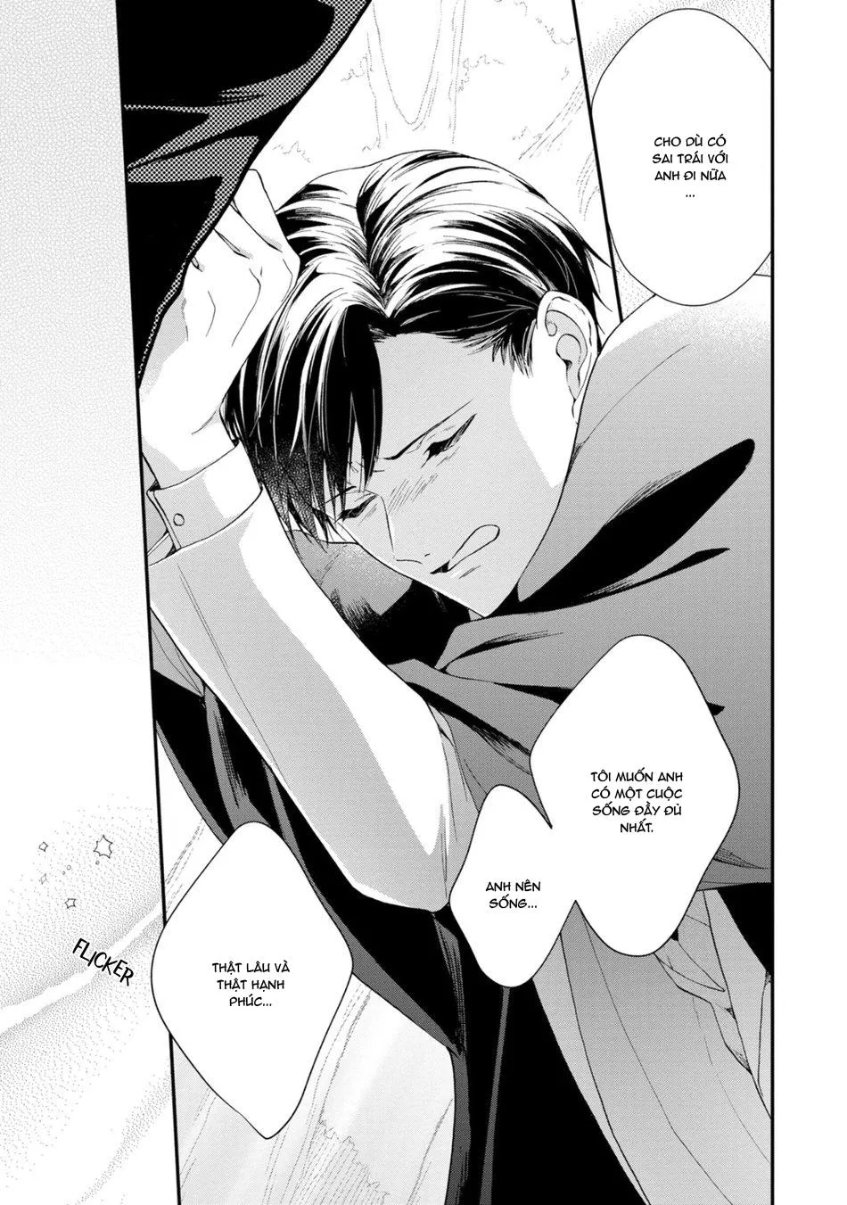 Mèo đen kí túc, mịt mù đêm đen Chapter 13 Trang 15