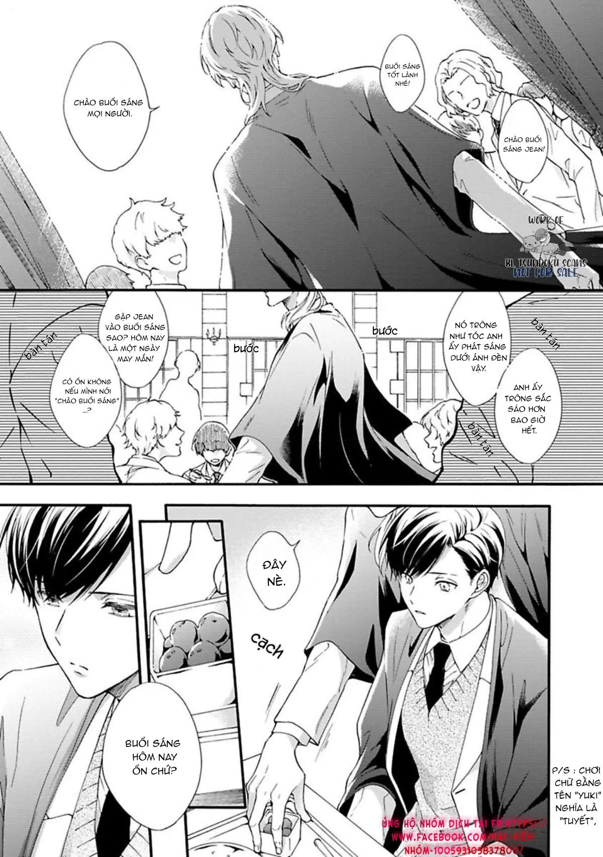 Mèo đen kí túc, mịt mù đêm đen Chapter 1 Trang 20