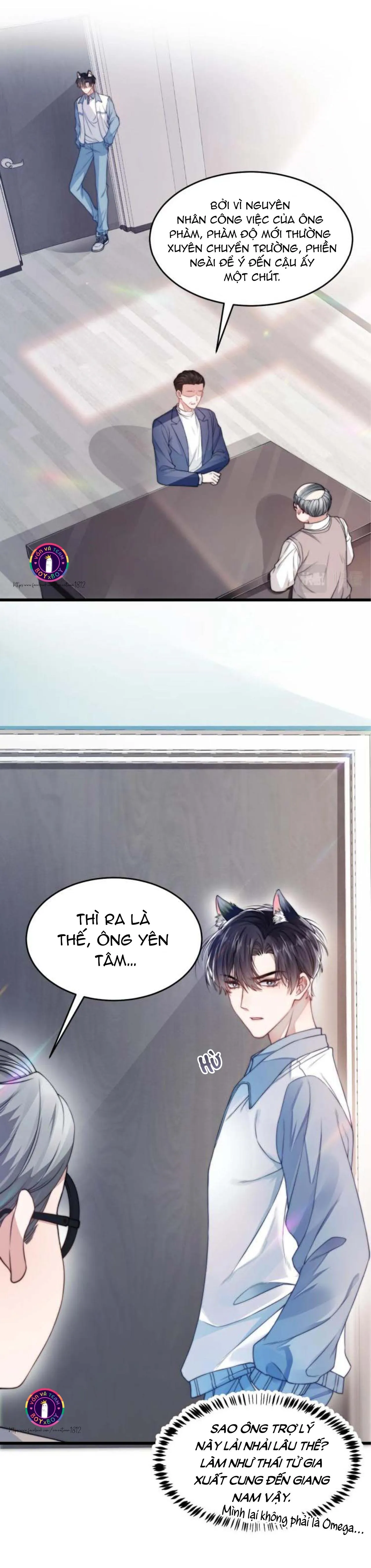 Mèo Hoang Nhỏ Của Học Bá Quá Trêu Người (END) Chapter 1 Trang 4