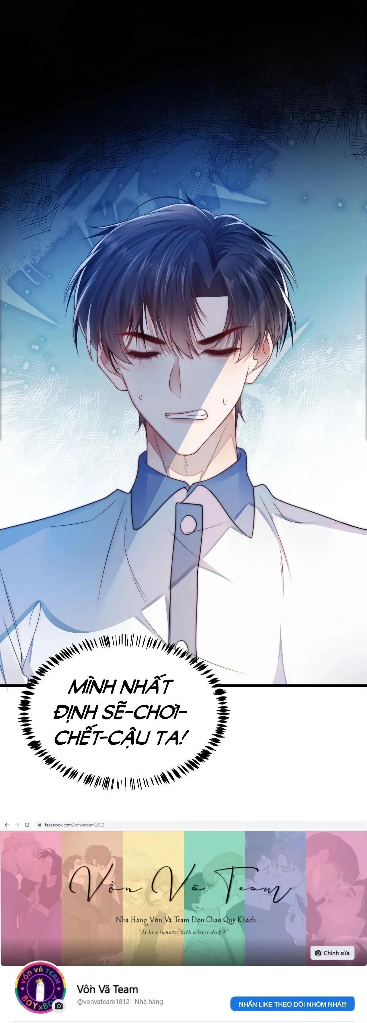 Mèo Hoang Nhỏ Của Học Bá Quá Trêu Người (END) Chapter 5 Trang 17