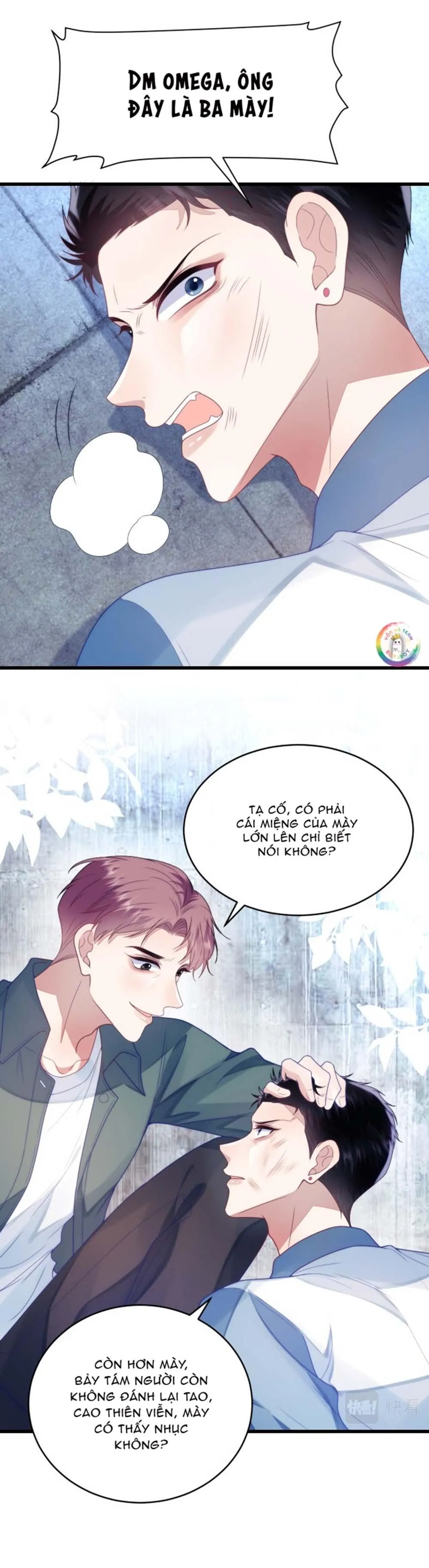 Mèo Hoang Nhỏ Của Học Bá Quá Trêu Người (END) Chapter 23 Trang 5