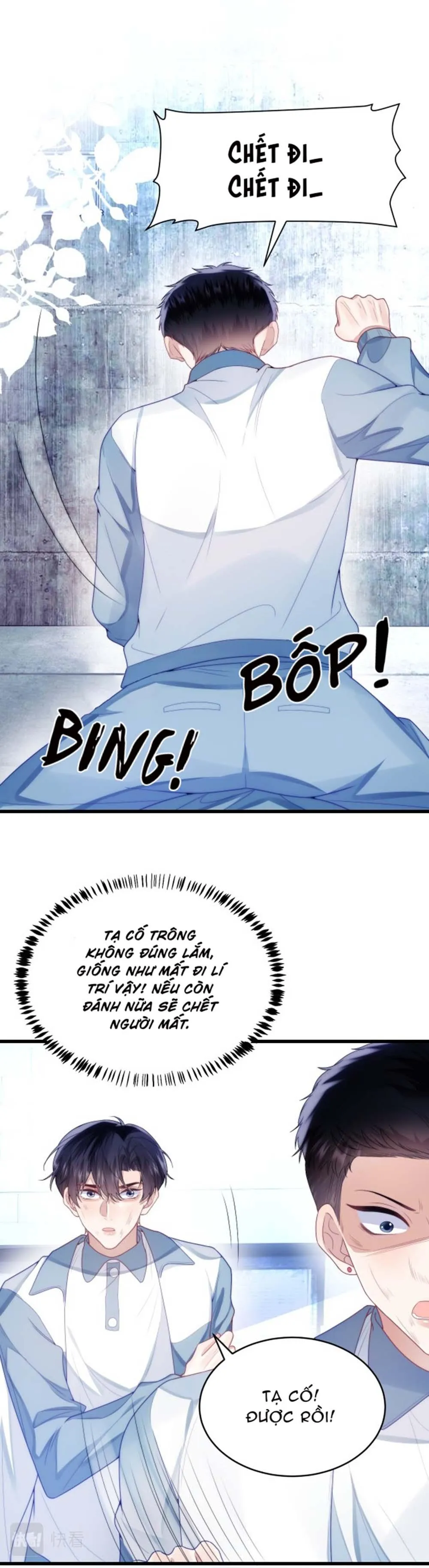 Mèo Hoang Nhỏ Của Học Bá Quá Trêu Người (END) Chapter 23 Trang 17