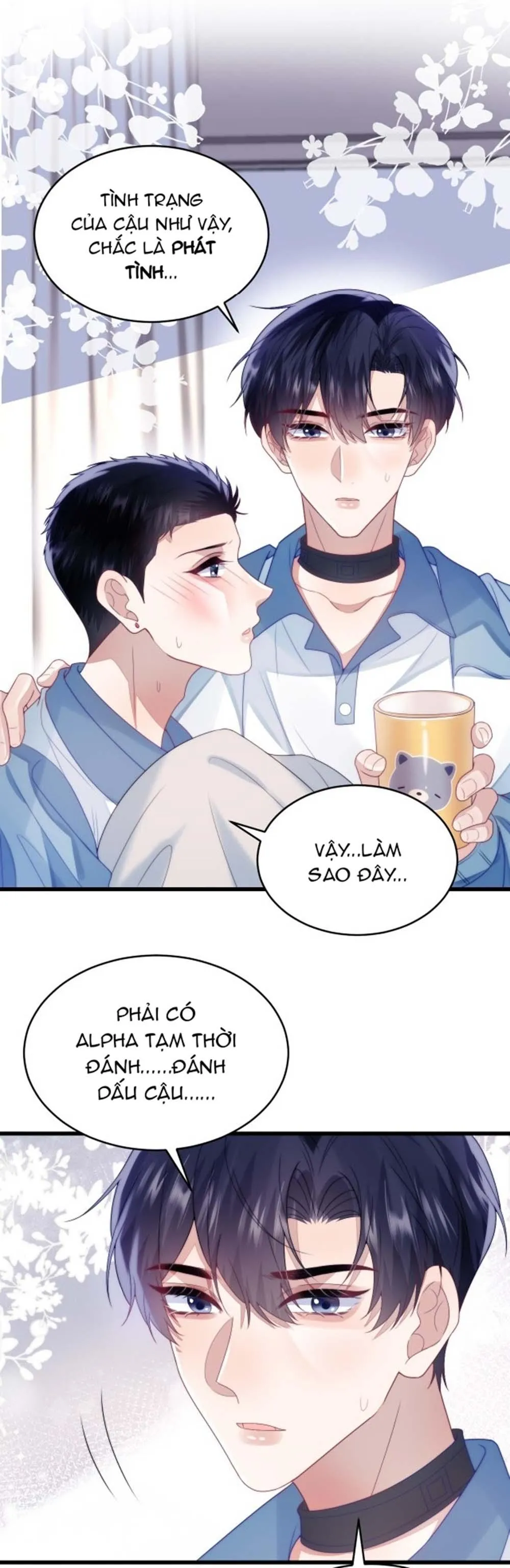 Mèo Hoang Nhỏ Của Học Bá Quá Trêu Người (END) Chapter 24 Trang 13