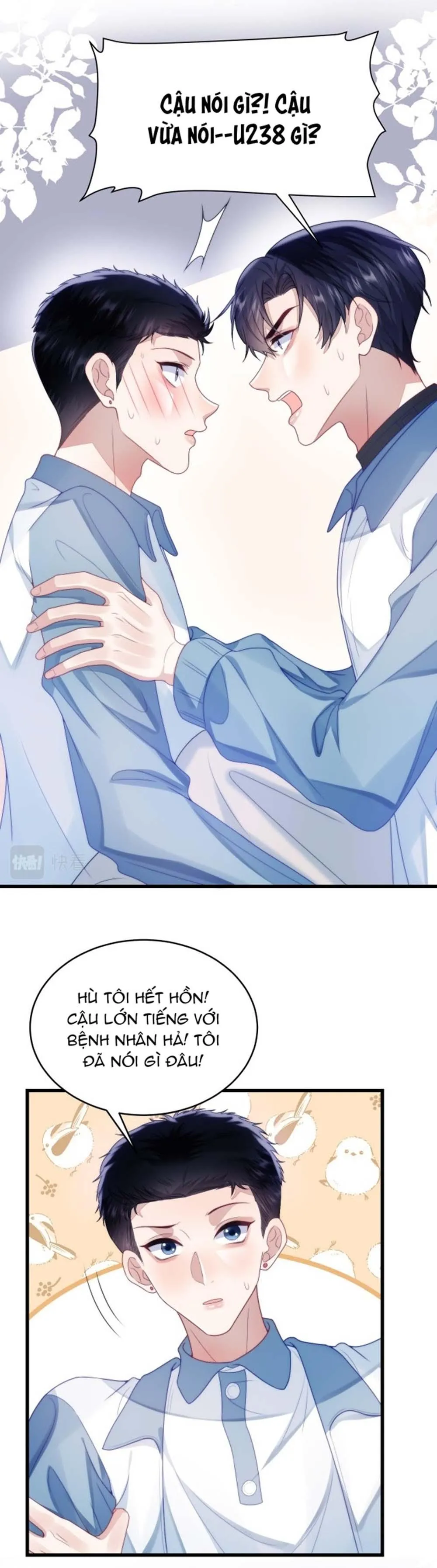 Mèo Hoang Nhỏ Của Học Bá Quá Trêu Người (END) Chapter 24 Trang 15