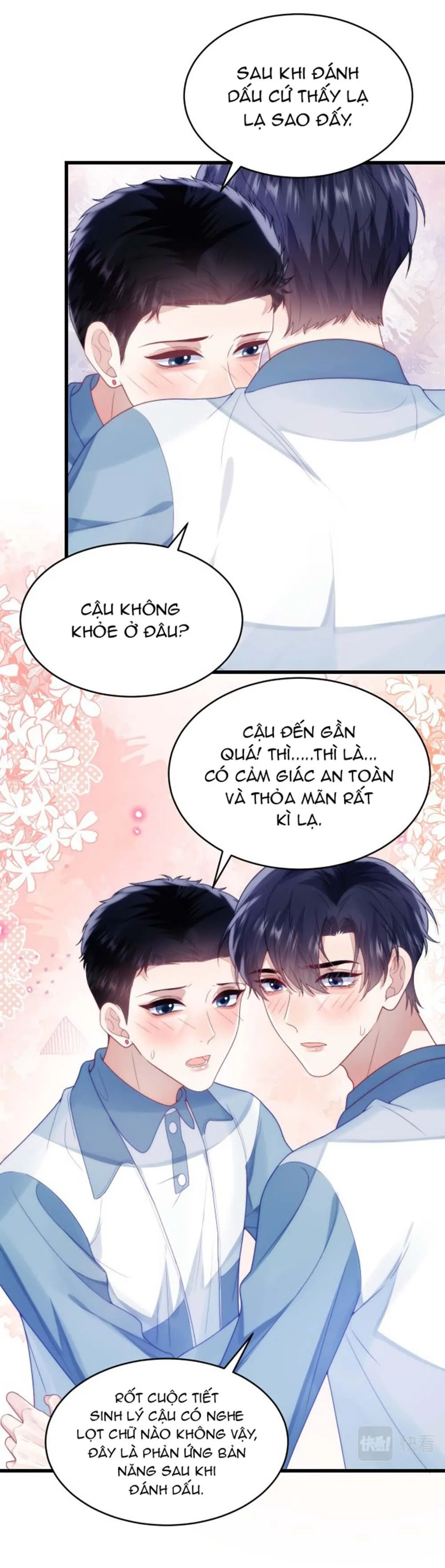 Mèo Hoang Nhỏ Của Học Bá Quá Trêu Người (END) Chapter 26 Trang 7