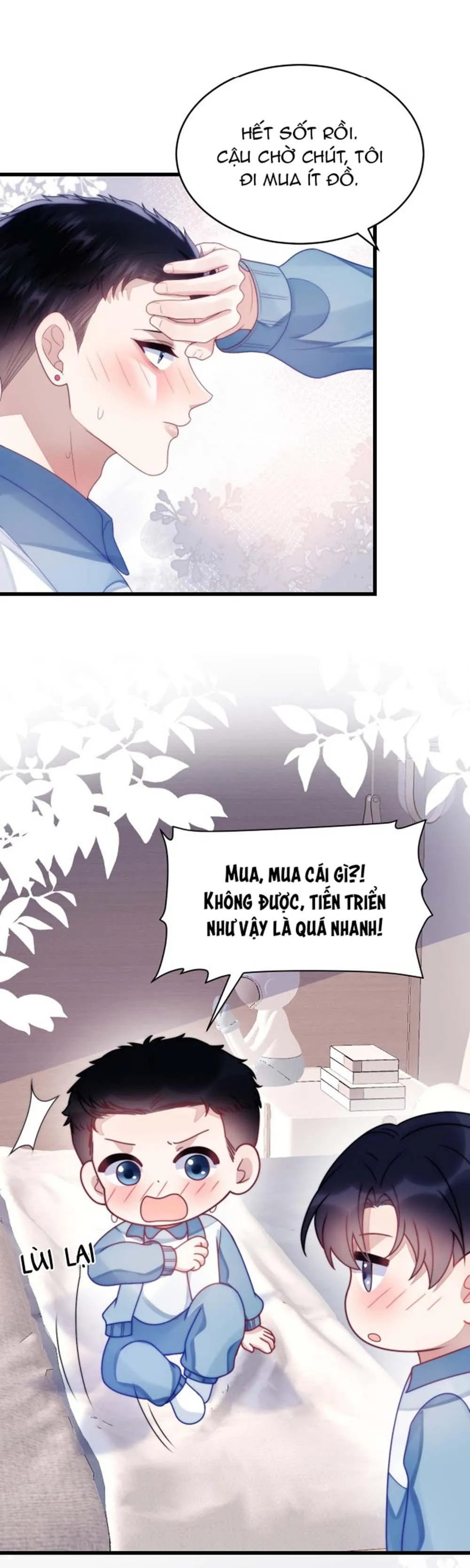 Mèo Hoang Nhỏ Của Học Bá Quá Trêu Người (END) Chapter 26 Trang 8