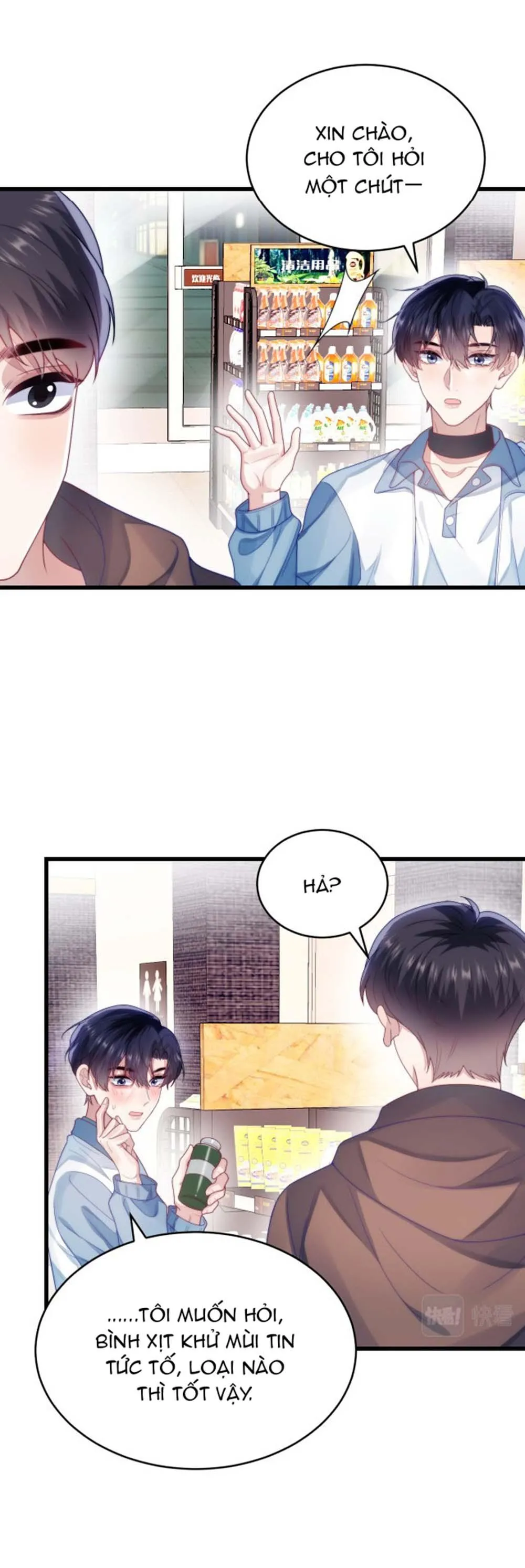 Mèo Hoang Nhỏ Của Học Bá Quá Trêu Người (END) Chapter 26 Trang 13