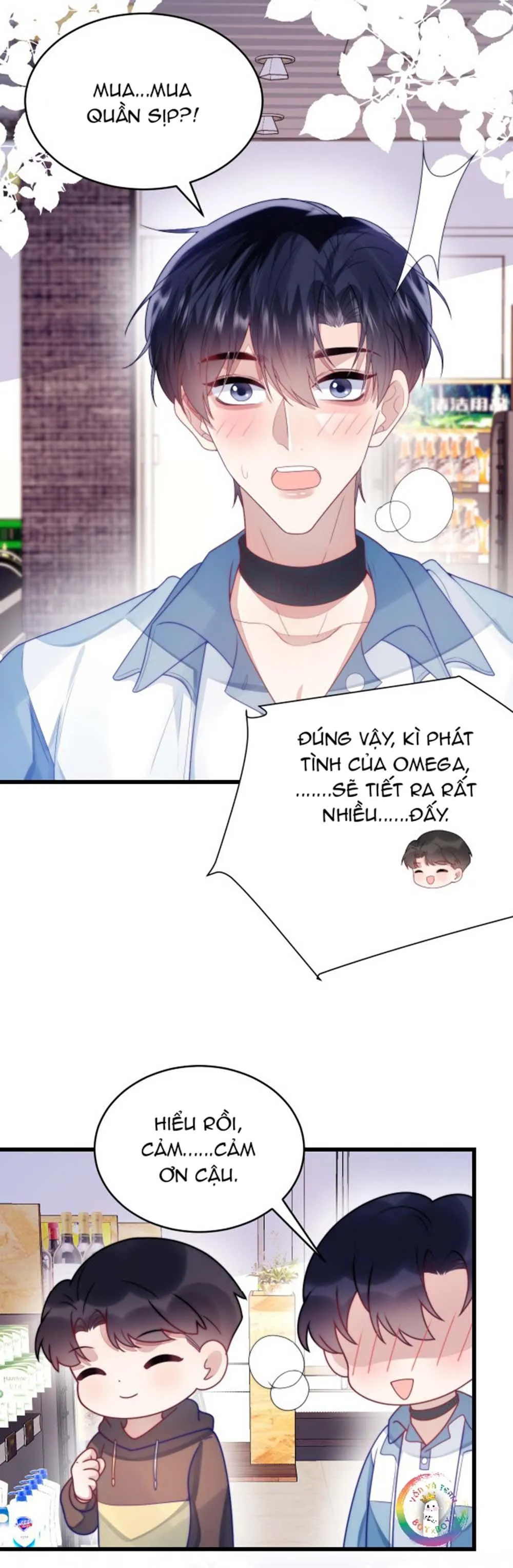 Mèo Hoang Nhỏ Của Học Bá Quá Trêu Người (END) Chapter 26 Trang 15