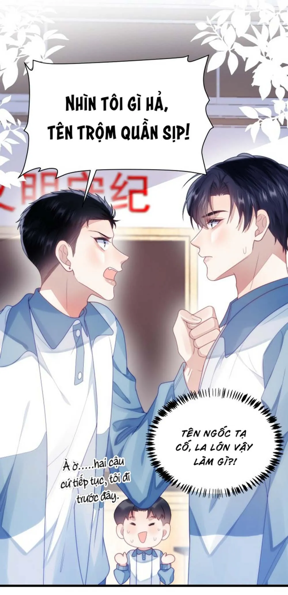 Mèo Hoang Nhỏ Của Học Bá Quá Trêu Người (END) Chapter 30 Trang 4