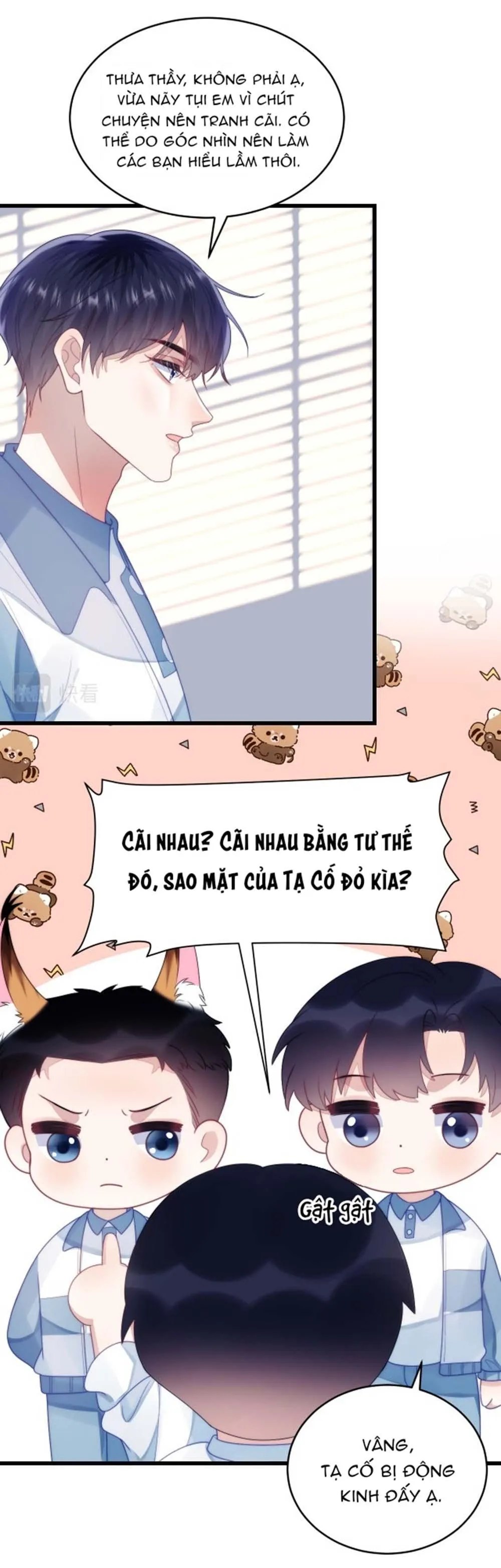 Mèo Hoang Nhỏ Của Học Bá Quá Trêu Người (END) Chapter 30 Trang 13