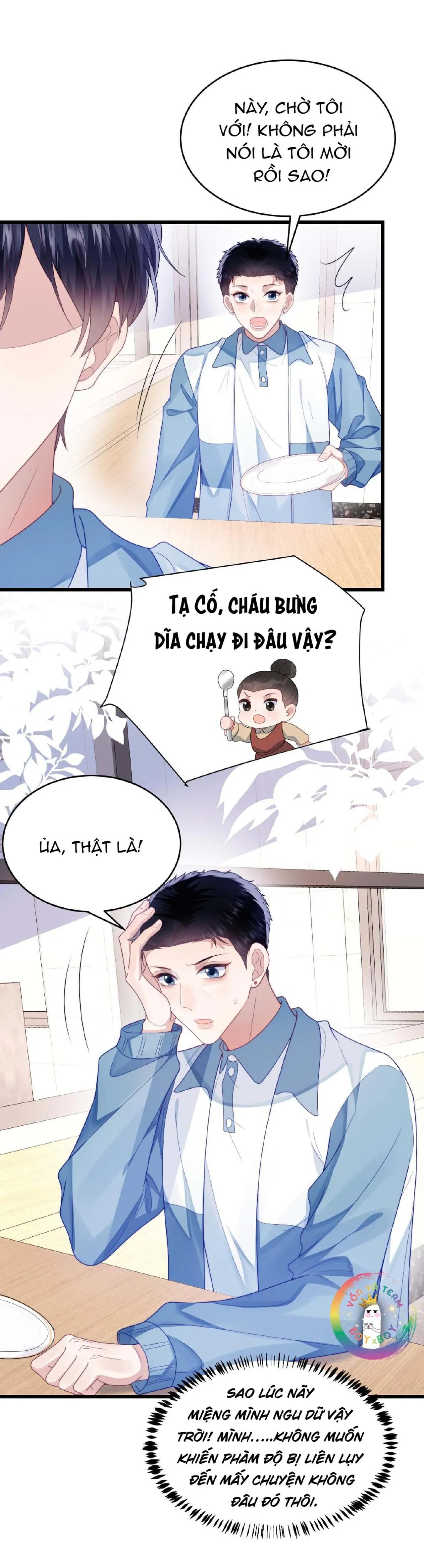 Mèo Hoang Nhỏ Của Học Bá Quá Trêu Người (END) Chapter 32 Trang 5