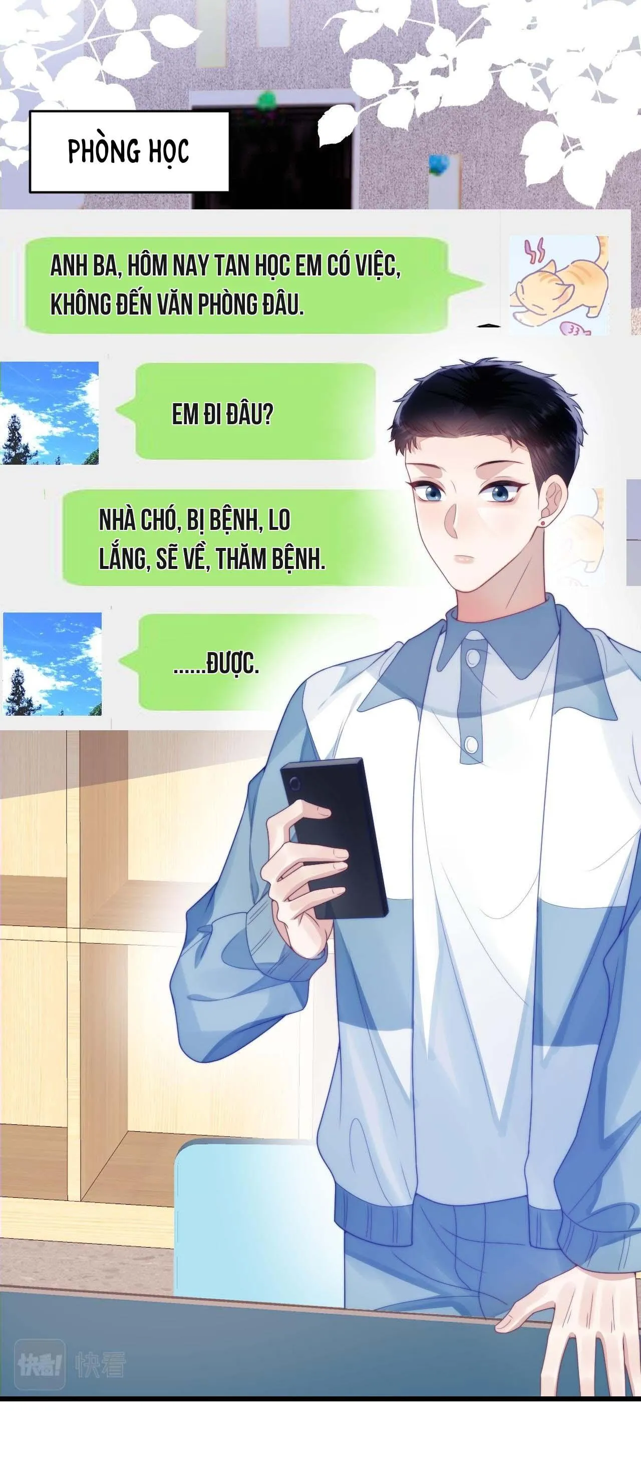 Mèo Hoang Nhỏ Của Học Bá Quá Trêu Người (END) Chapter 32 Trang 14