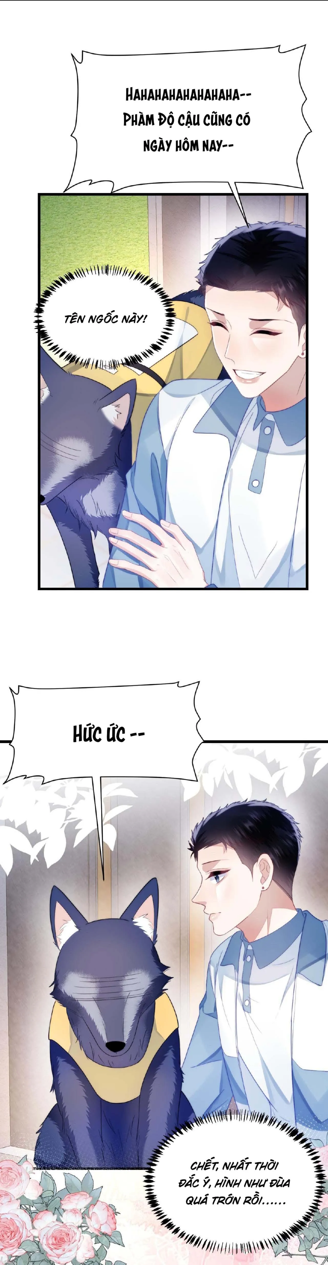 Mèo Hoang Nhỏ Của Học Bá Quá Trêu Người (END) Chapter 33 Trang 13