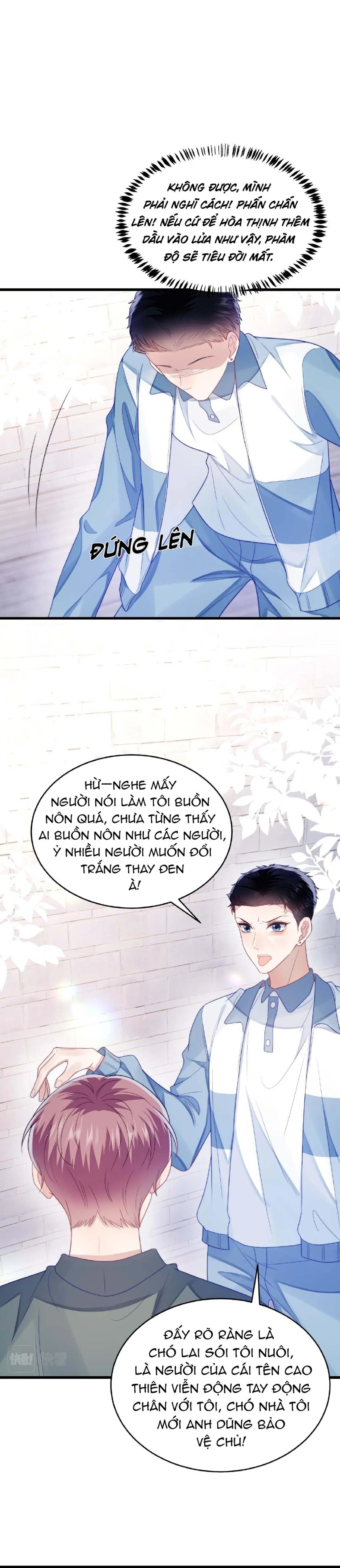 Mèo Hoang Nhỏ Của Học Bá Quá Trêu Người (END) Chapter 34 Trang 10