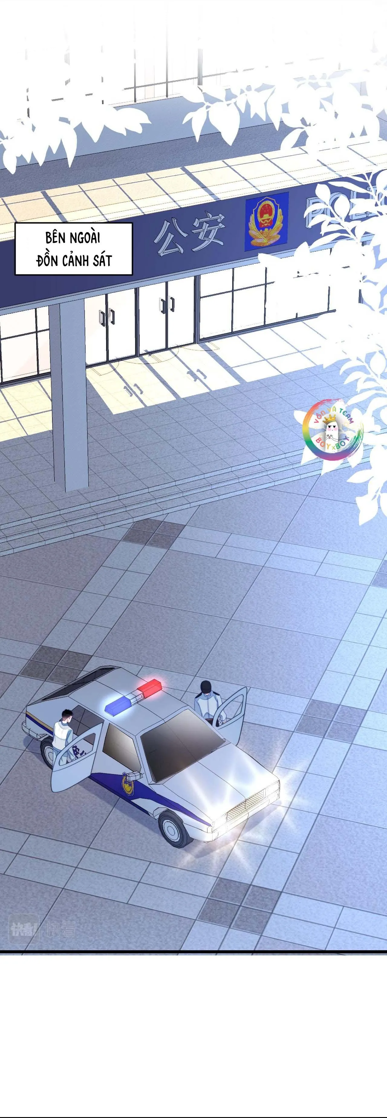 Mèo Hoang Nhỏ Của Học Bá Quá Trêu Người (END) Chapter 34 Trang 17