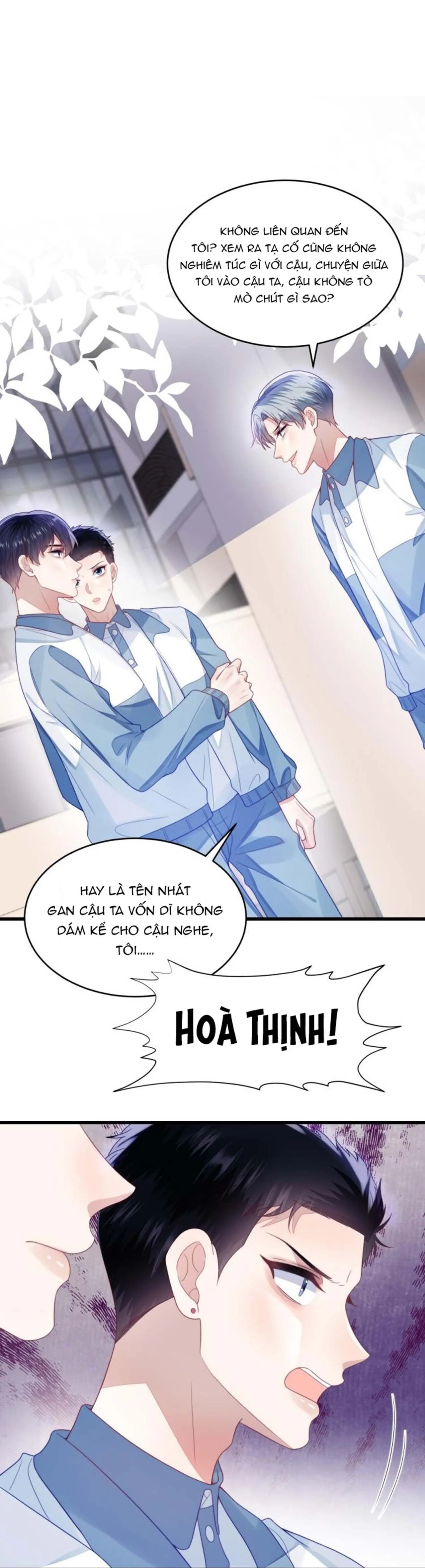 Mèo Hoang Nhỏ Của Học Bá Quá Trêu Người (END) Chapter 36 Trang 16