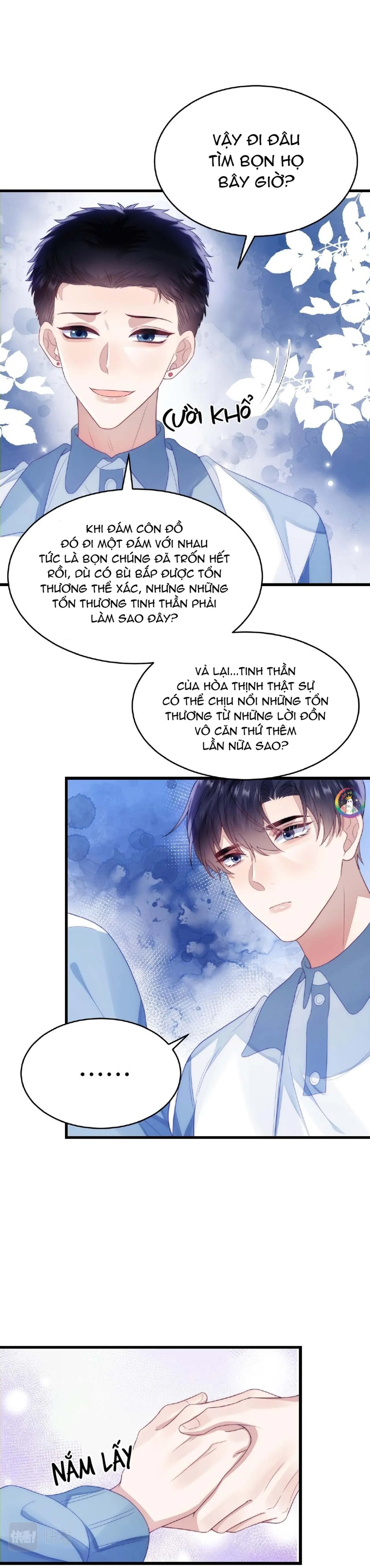 Mèo Hoang Nhỏ Của Học Bá Quá Trêu Người (END) Chapter 37 Trang 16