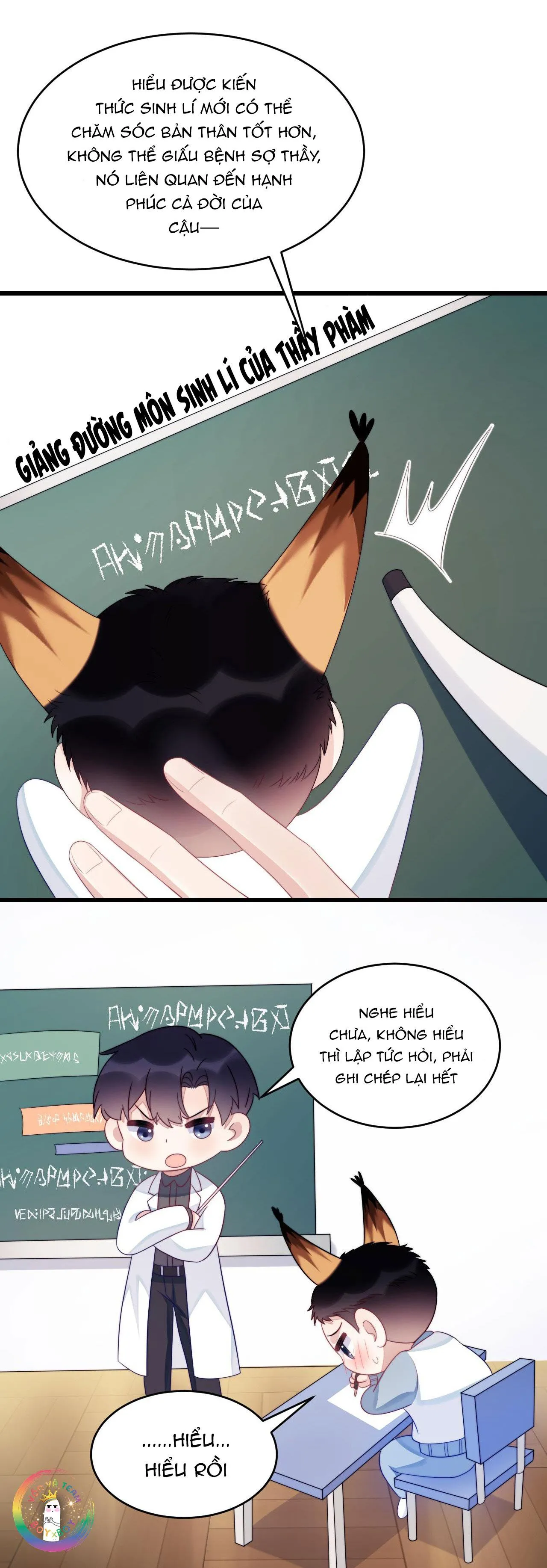 Mèo Hoang Nhỏ Của Học Bá Quá Trêu Người (END) Chapter 41 Trang 18