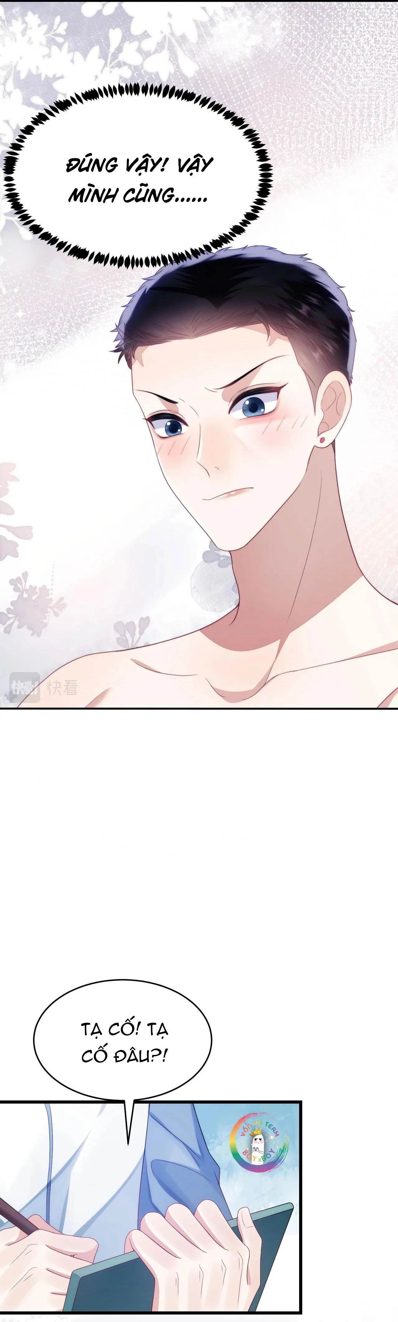 Mèo Hoang Nhỏ Của Học Bá Quá Trêu Người (END) Chapter 41 Trang 23