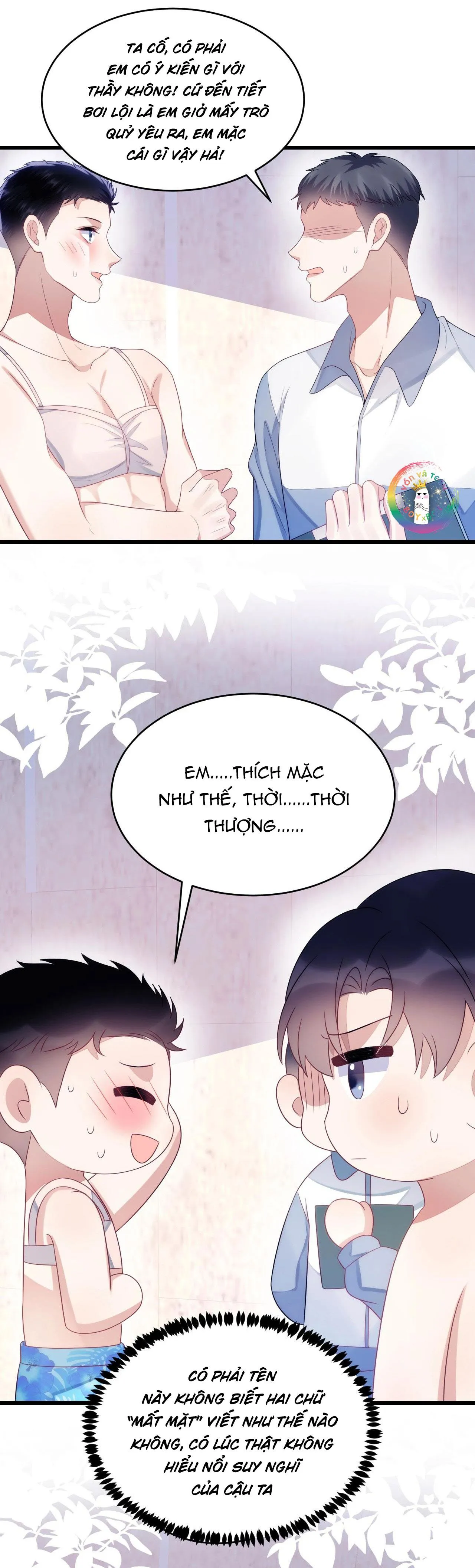 Mèo Hoang Nhỏ Của Học Bá Quá Trêu Người (END) Chapter 41 Trang 26