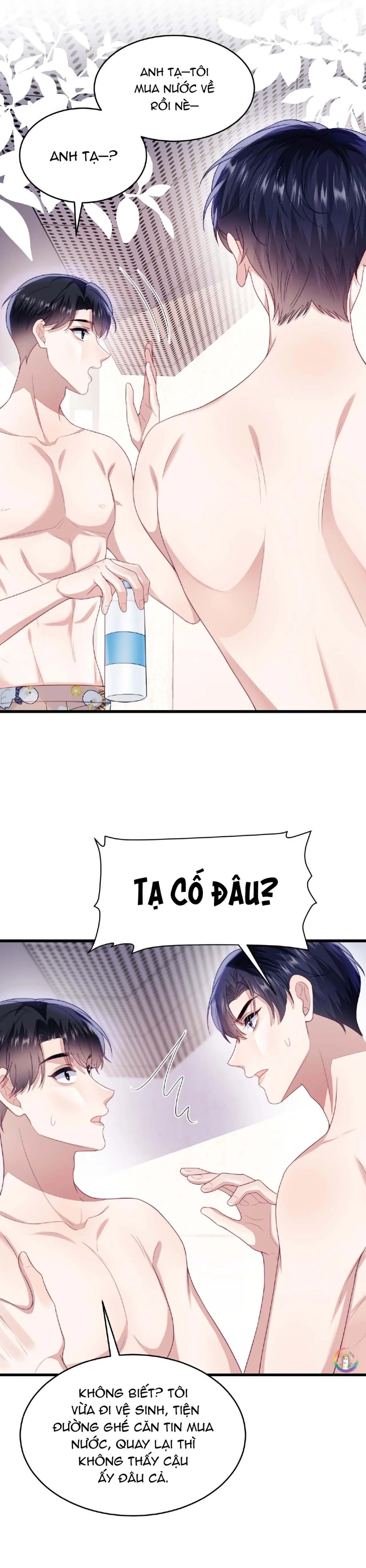 Mèo Hoang Nhỏ Của Học Bá Quá Trêu Người (END) Chapter 42 Trang 18