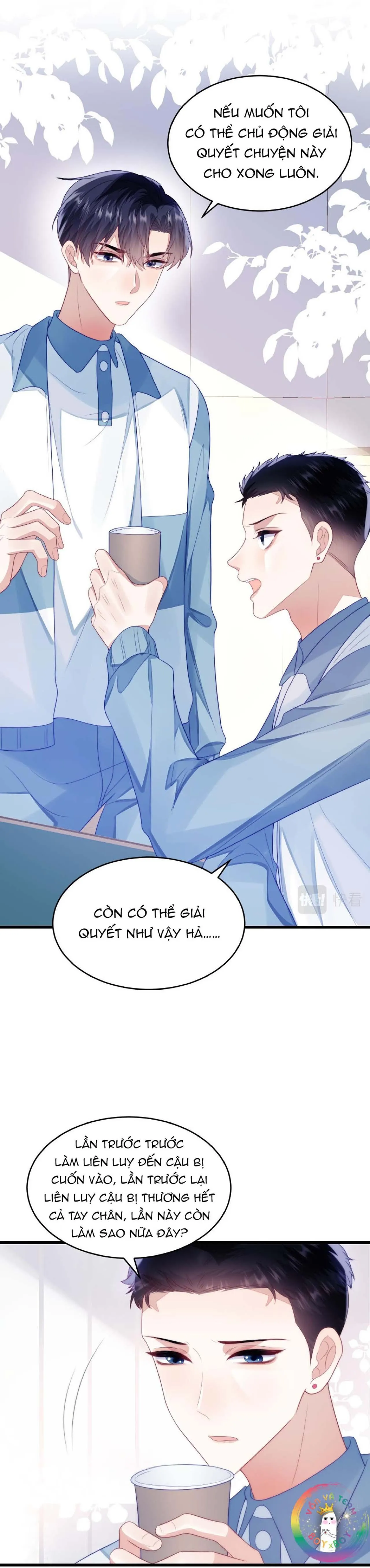 Mèo Hoang Nhỏ Của Học Bá Quá Trêu Người (END) Chapter 43 Trang 23