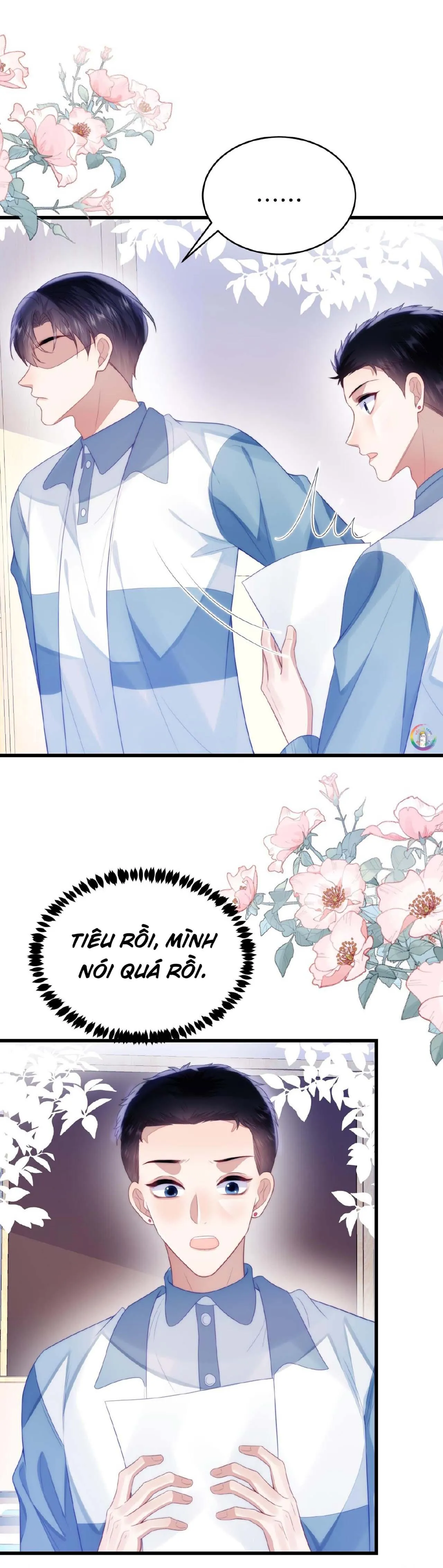 Mèo Hoang Nhỏ Của Học Bá Quá Trêu Người (END) Chapter 44 Trang 17