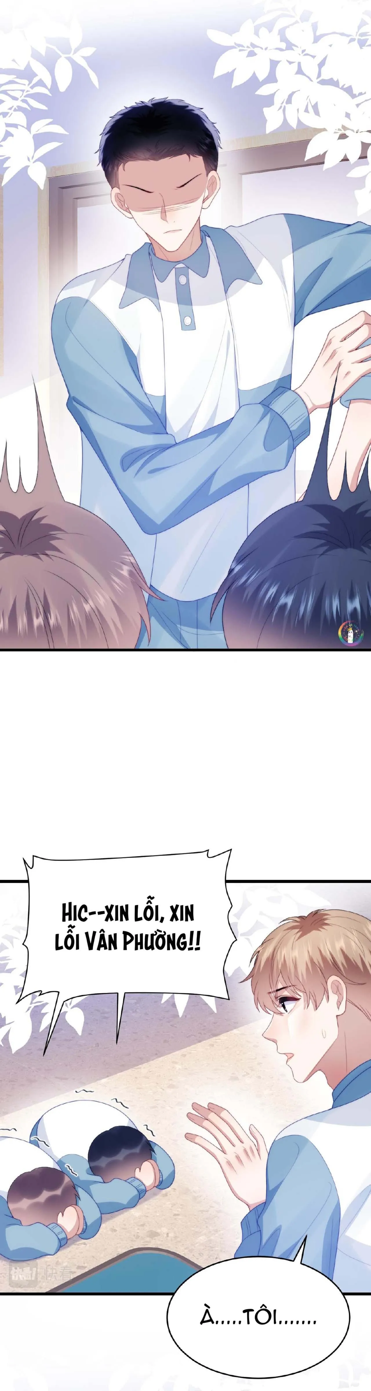 Mèo Hoang Nhỏ Của Học Bá Quá Trêu Người (END) Chapter 46 Trang 18