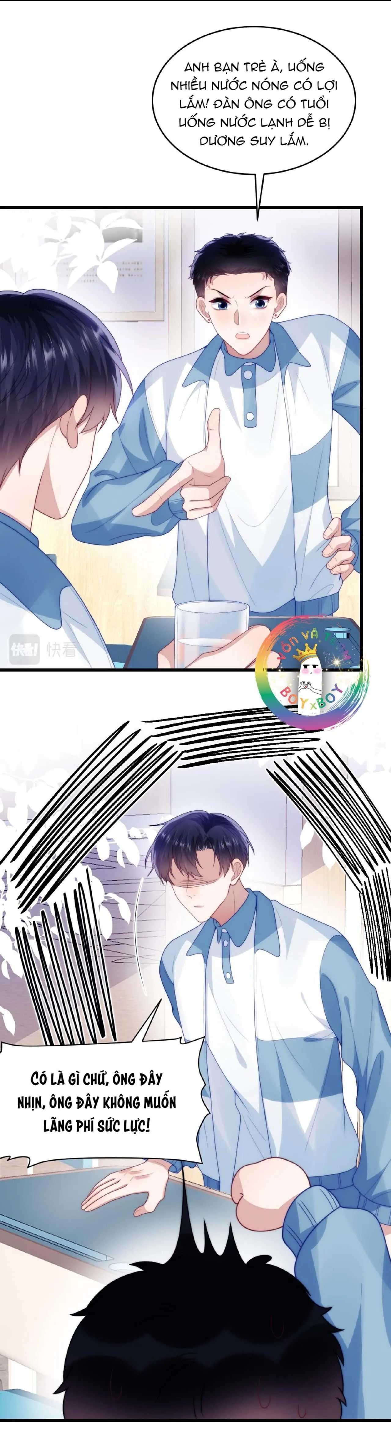 Mèo Hoang Nhỏ Của Học Bá Quá Trêu Người (END) Chapter 47 Trang 15