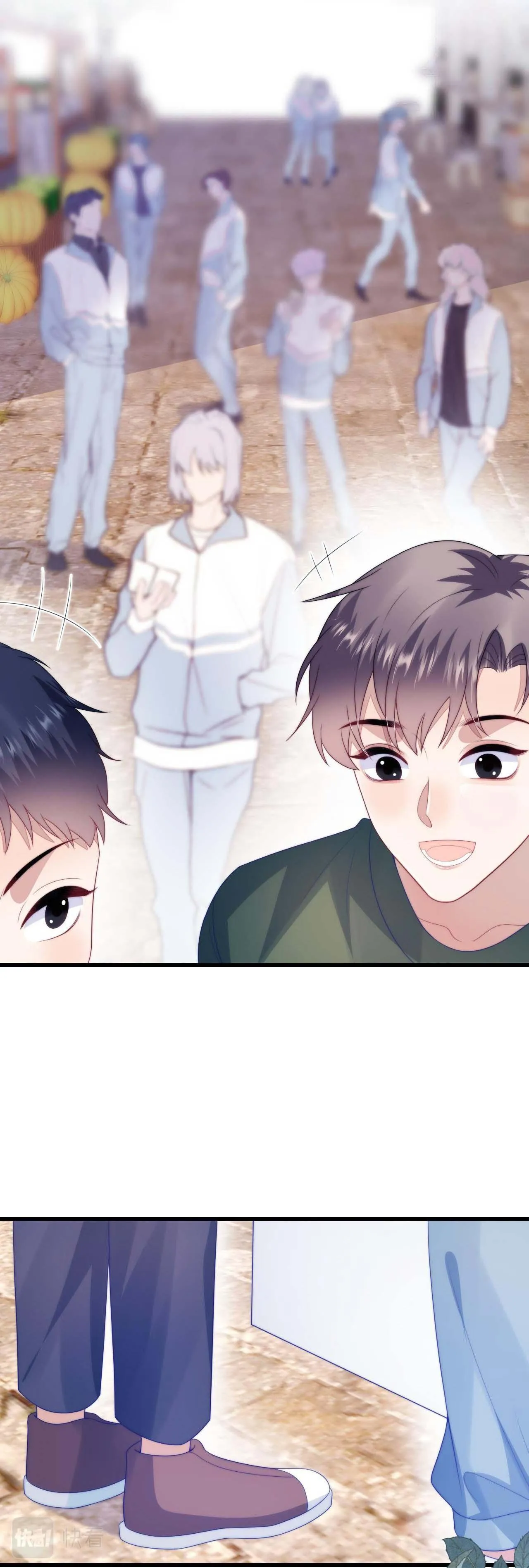 Mèo Hoang Nhỏ Của Học Bá Quá Trêu Người (END) Chapter 48 Trang 5