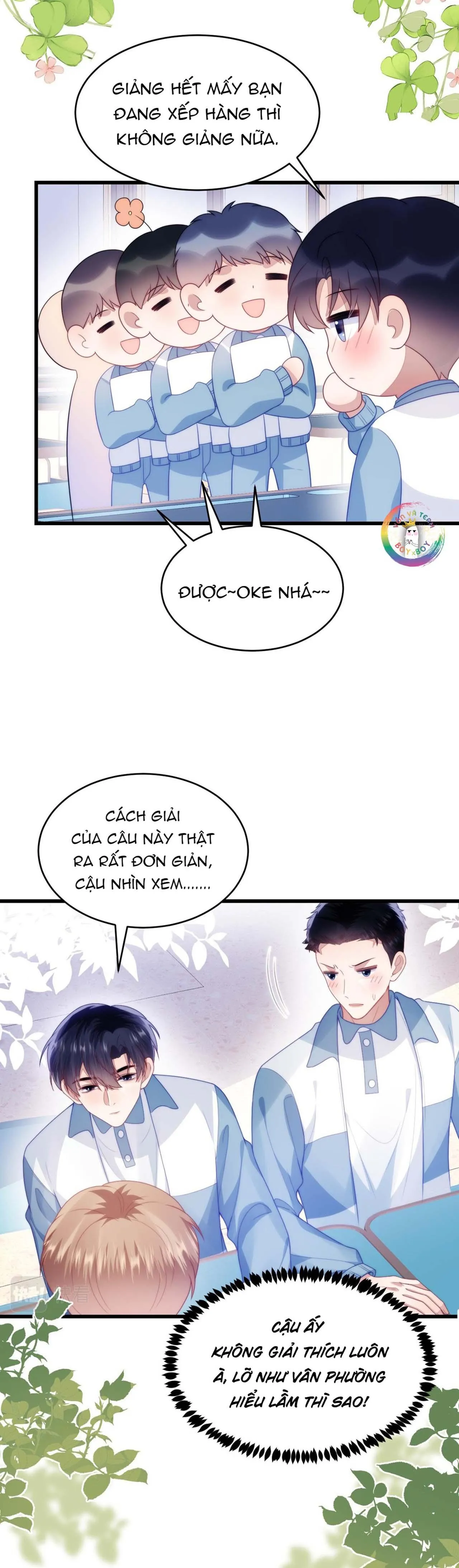 Mèo Hoang Nhỏ Của Học Bá Quá Trêu Người (END) Chapter 48 Trang 16