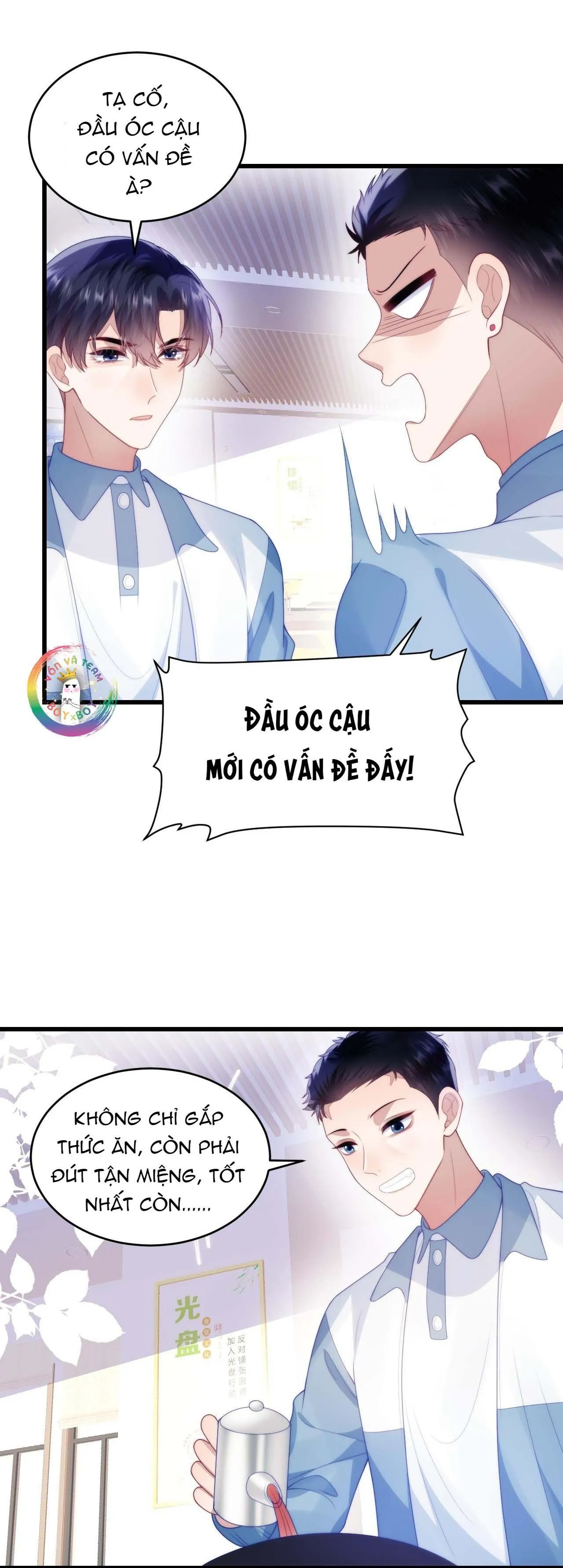 Mèo Hoang Nhỏ Của Học Bá Quá Trêu Người (END) Chapter 49 Trang 3