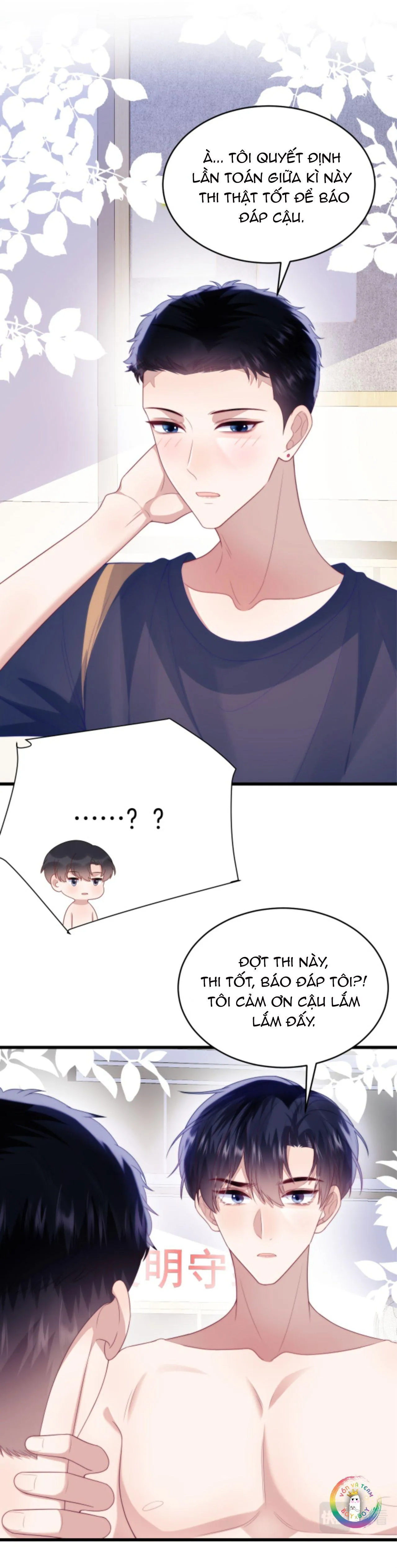 Mèo Hoang Nhỏ Của Học Bá Quá Trêu Người (END) Chapter 55 Trang 13